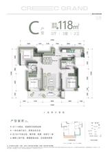 C户型