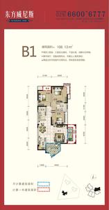 B1