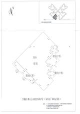 中德英伦联邦3期 3室2厅1卫 106.00平米