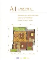 小高层A1