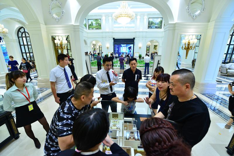 参观样板间