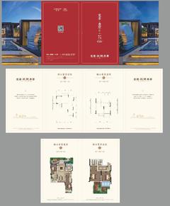 双珑原著小区1室148.00平户型