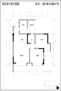 锦花苑2室2厅1卫92.52平户型