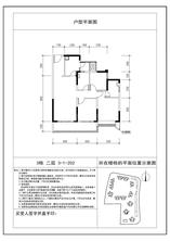 3栋2号房