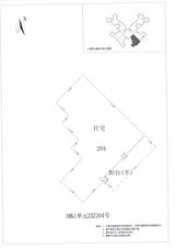 中德英伦城邦（K区） 2室2厅 101.00平米