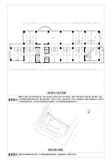 未来中心965.14平户型
