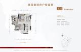 奥园棠玥府小区1期 1室 90.65平米