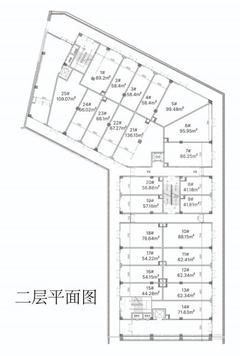 鑫悦荟1期1763.88平户型