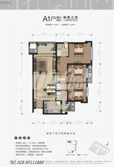 花样年香门第1期 3室2厅2卫 95.30平米
