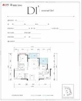 京汉新城·悦隽江山1期 3室2厅2卫 115.00平米