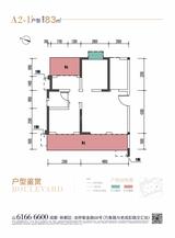 德益·金龙郡1期 3室2厅1卫 83.28平米