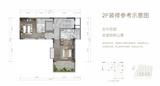 青城·未来院子1期 4室5厅5卫 245.01平米