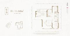 建发央玺1期3室2厅2卫140.00平户型
