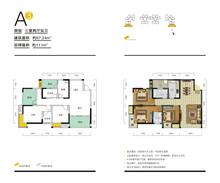 壹中心3室2厅2卫97.16平户型