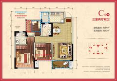 邦泰华府公馆3室2厅2卫84.00平户型