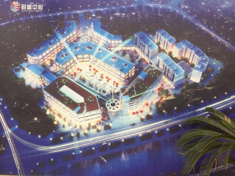 效果图