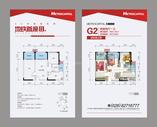 G2