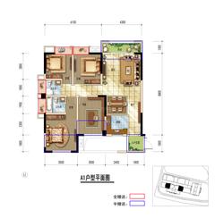 金华1号1期4室2厅2卫117.25平户型