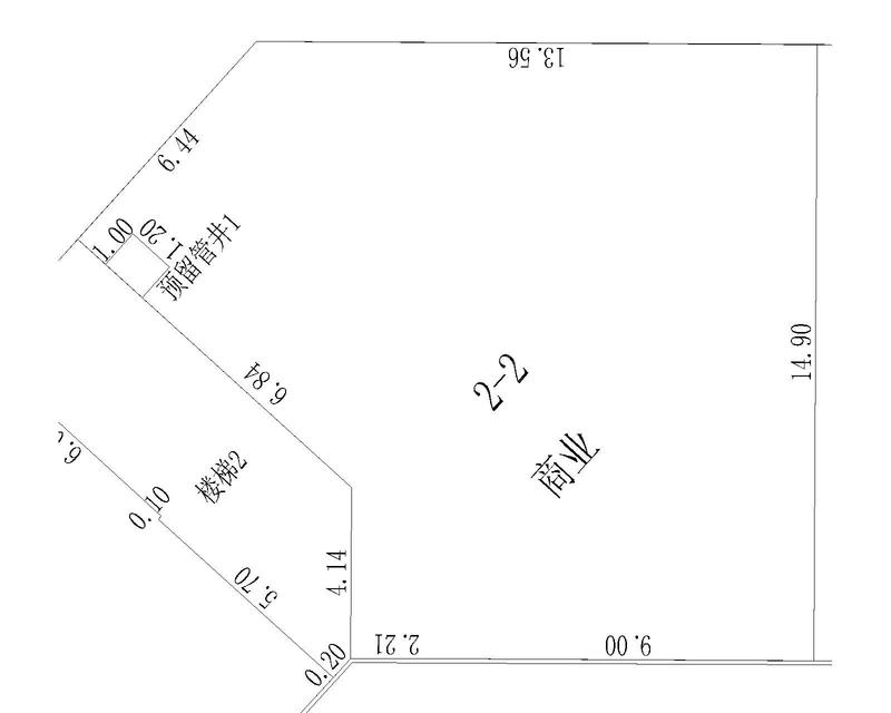 商业5-2-2