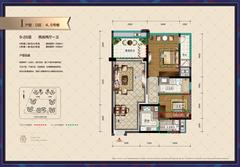 中德世邦2室2厅1卫86.00平户型