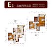 南鼎壹号3室2厅3卫185.16平户型
