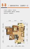光华尚居1期3室2厅1卫85.00平户型