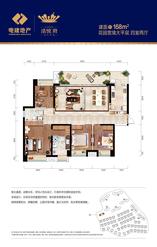 168平米