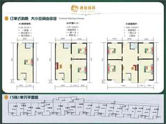 康怡城邦1室44.36平户型