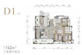 成都万达一号-3号地块万达华庭 3室2厅2卫 142.00平米