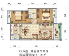 崇宁华府1期2室2厅1卫88.23平户型