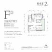 都城乐颂居3室2厅2卫120.00平户型