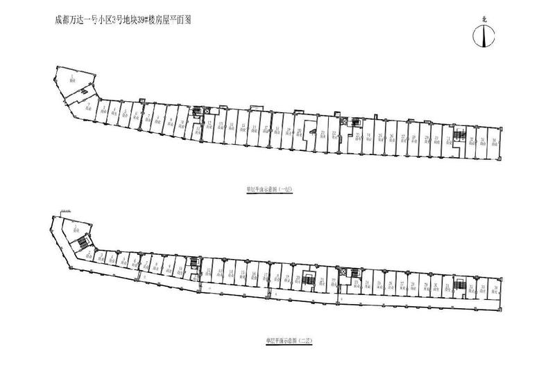3号地块二期商业39#