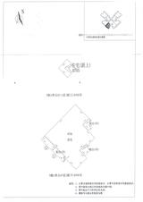 中德英伦联邦3期 3室2厅1卫 120.00平米