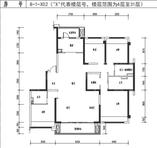 B户型8栋1单元标准层02号房