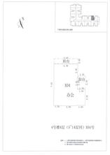 L区4#094