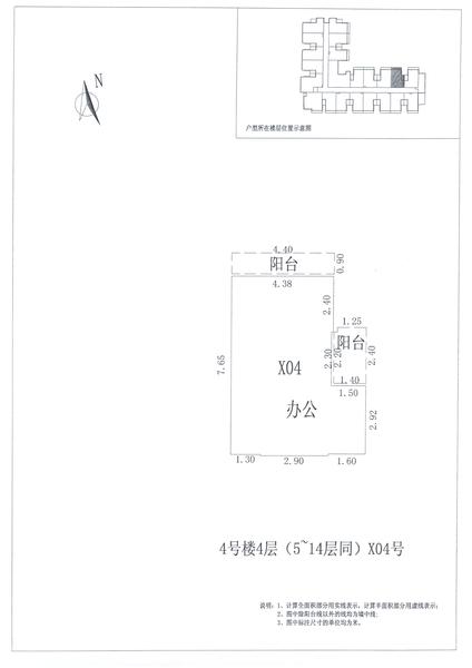 L区4#094.jpg
