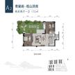 望青来青黛阁1期2室2厅1卫72.55平户型