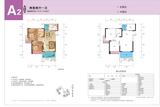 银滩 2室2厅1卫 73.00平米
