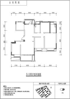 电建地产洺悦玺小区4室2厅2卫129.94平户型