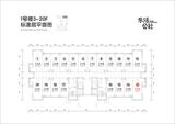 乐活公社1期  46.69平米