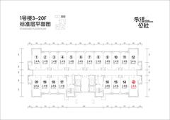 乐活公社1期46.69平户型