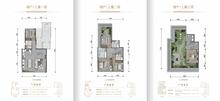 龙湖九里熙上小区1期5室2厅4卫196.00平户型