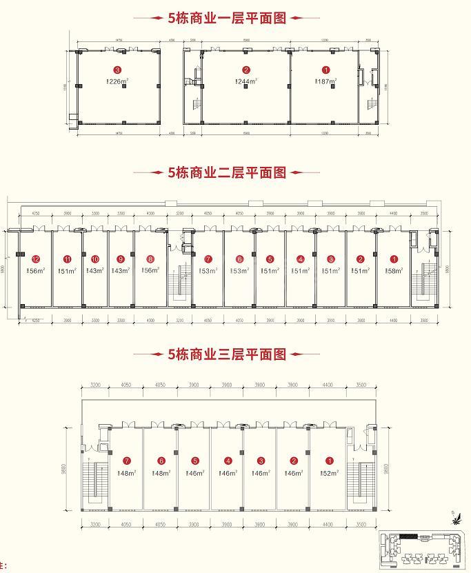 5-2-11、5-2-2、5-2-3、5-2-4、5-2-5