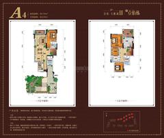 百悦城百悦天鹅湖三期(公园大道)1室158.00平户型