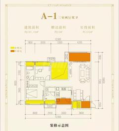 青禾名都3室2厅2卫104.15平户型