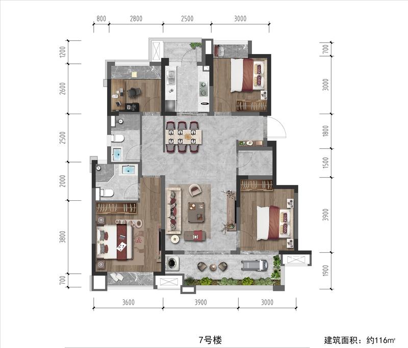 C户型