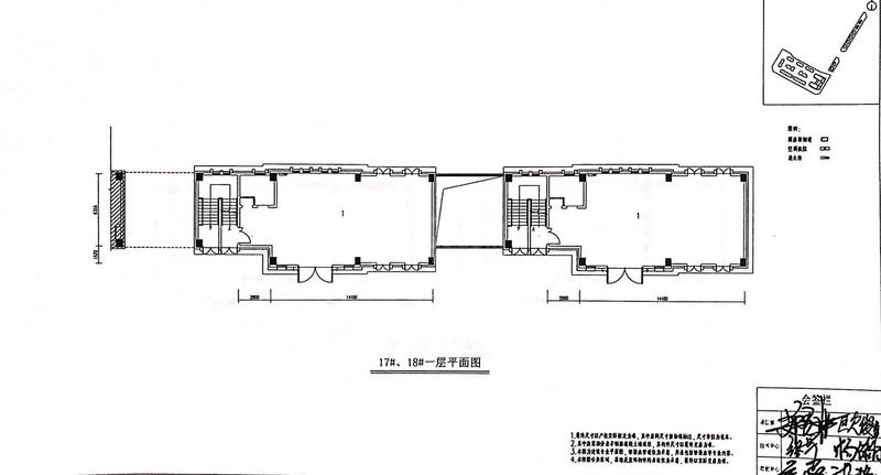 17-18栋
