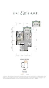 观山樾府1期 1室1厅1卫 56.11平米