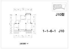堤亚纳河谷2室2厅1卫80.54平户型
