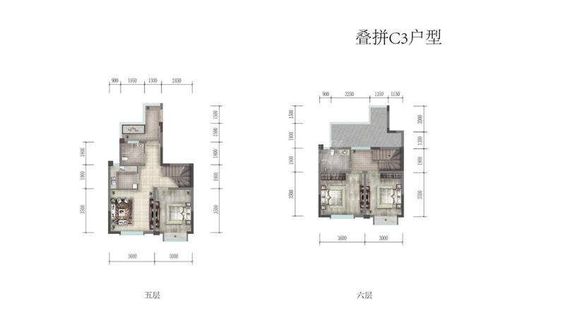 叠拼C3